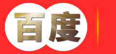 西藏智博文化传播有限公司