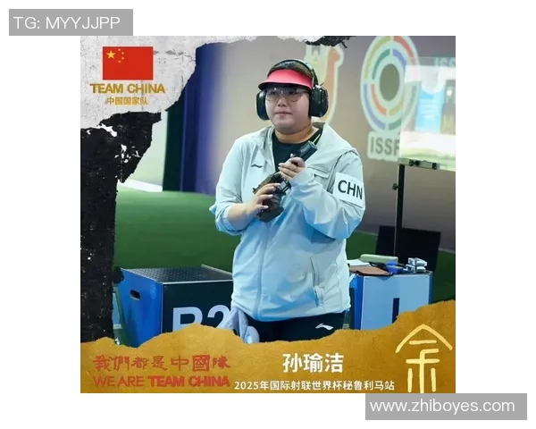 世界杯17日精彩对决秘鲁队迎战强敌期待精彩表现