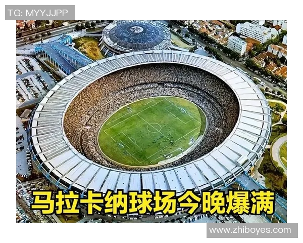 塞阿拉与弗鲁米嫩比赛分析及比分预测展望