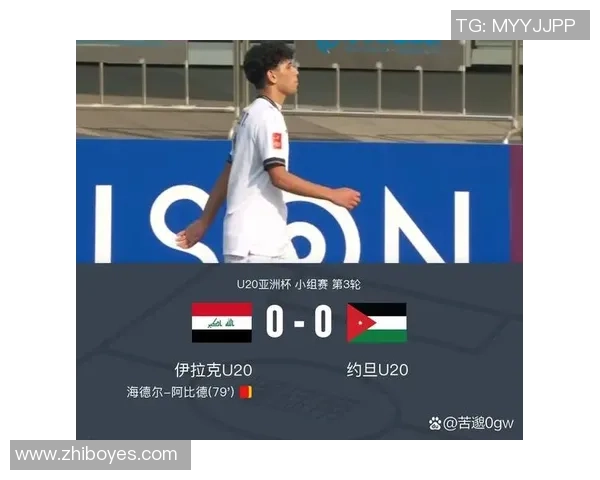 中国对阵约旦精彩回放2月23日全场比赛录像分享