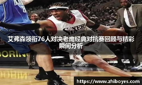 威廉希尔平台