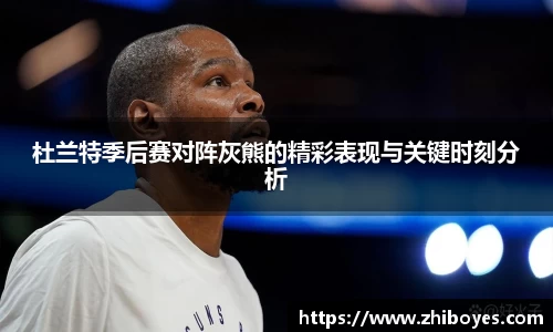 威廉希尔APP