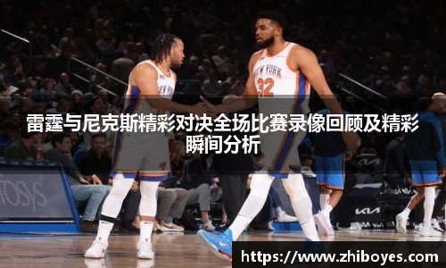 威廉希尔平台