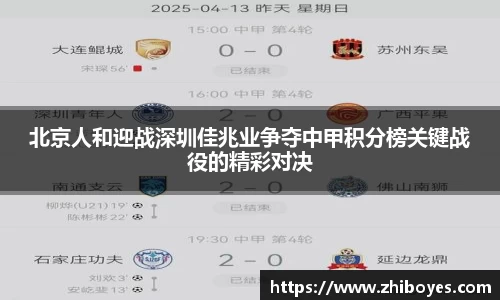 威廉希尔官方网站