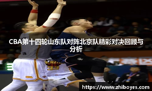 威廉希尔平台