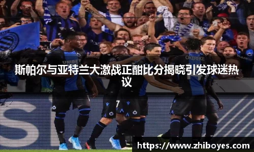 威廉希尔